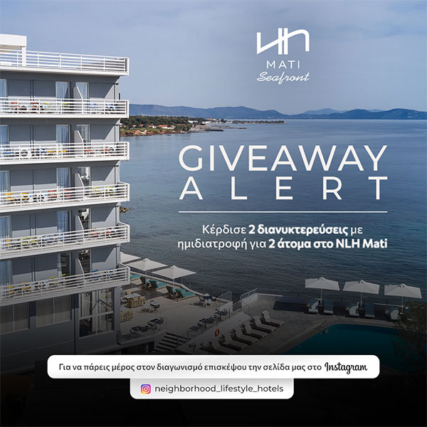 NLH Mati Special Offer
