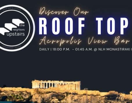 Odeon Of Herodes Atticus Festival